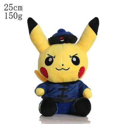 Pikachu Pokemon Plush Doll