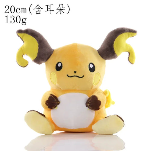 Pikachu Pokemon Plush Doll